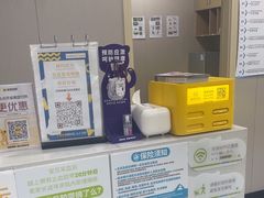 -瑞鹏宠物医院·骨外科·心肾科·肿瘤科(九亭店)