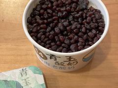 -青玉酸奶青海老酸奶、甜醅子