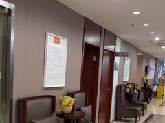 -爱康国宾体检中心(五角场万达广场分院)
