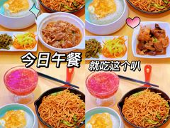 -嘉和一品粥(方庄店)