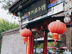 -万柳阁小馆·花园餐厅(龙潭湖店)