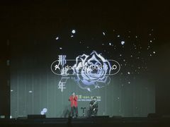 -国家会展中心（上海）虹馆EH