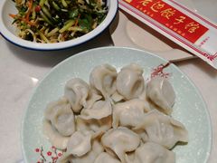 -老边饺子馆(金源店)