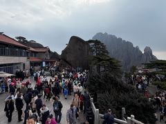 -黄山玉屏楼宾馆餐厅