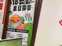 -感智盲人按摩·艾灸·肩颈SPA(岗厦店)