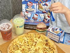 -达美乐比萨(深圳广夏路店)