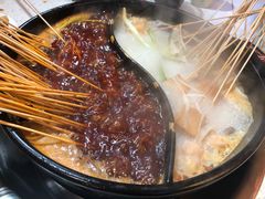 -钢管厂歆瑞源油卤串串香(春熙路太古里店)