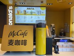 -麦当劳(豫园店)