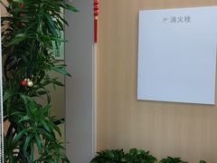-北京地坛口腔门诊部