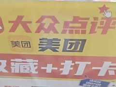 -荒岛实景沉浸密室(江汉路1店)