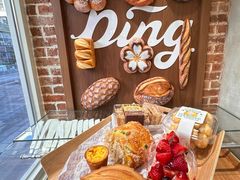 -丁香西饼屋(桂林路店)