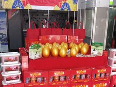 -弋车人洗美·维修·保养(三林店)