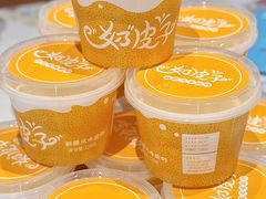 -巴依老爷新疆美食(常营店)