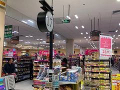 -佳世客(合肥路店)