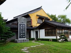 -锦溪古镇