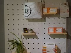 -时光花园(白鹭洲店)