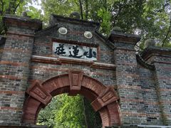 -南浔古镇