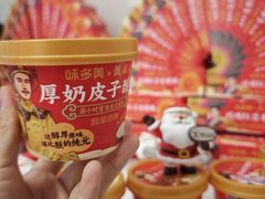 -味多美蛋糕(六里桥店)