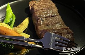 Ribeye Steak with Seasonal Vegetables