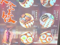 -东方饺子王(王府井关东古巷店)