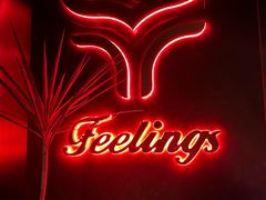 -FEELINGS(亚新广场店)