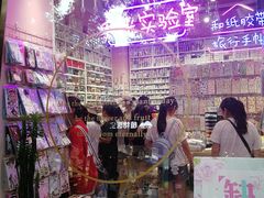 -一朵一果(南锣鼓巷店)