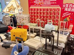 -海底捞火锅(雄峰城店)