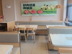 -呷哺呷哺 黄金牧场 (中发百旺店)