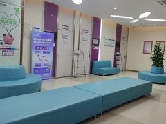 -美年大健康(埌东分院)