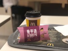 香芋派-麦当劳(天兴罗斯福店)