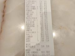 -名宴大酒楼(联丰壹号广场店)