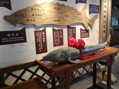 -胖姐渔村(中源大道店)