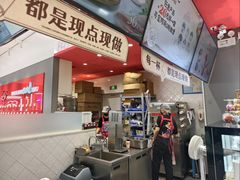 -DQ·蛋糕·冰淇淋(领秀城店)