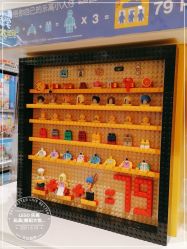 -乐高授权专卖店(朝阳大悦城店)