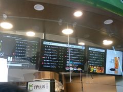 -TPLUS茶家(淮海店)