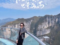 -重庆云阳龙缸景区