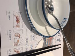 -美奈小馆·越南料理(中航城君尚购物中心店)