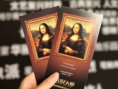 -茂业百货(东门店)