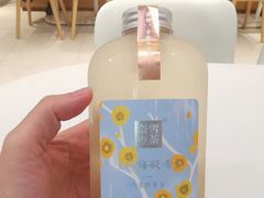 蜡梅凝香-奈雪的茶(花城汇中区PRO店)
