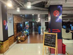 -网鱼网咖(上海静安寺店)