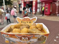 -老day牛杂(官也街总店)