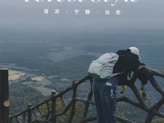 -吉林拉法山