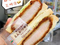 -7-Eleven(银座8丁目店)