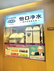 -禧贝阁母婴呵护中心(市图书馆店)