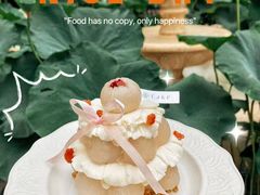 -DearCake 黛点心(花牌坊店)