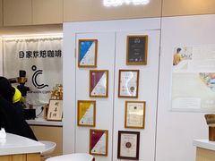 -COMPANION COFFEE小伴咖啡