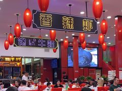 -簋街仔仔小龙虾(总店)