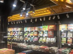 -乾芝斋·苏式糕点·碧螺春茶酥(平江路店)