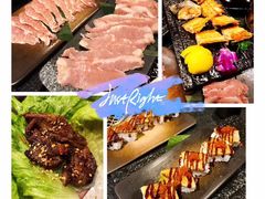 -虎焱炭火烧肉