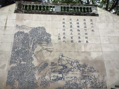 -广州神农草堂中医药博物馆